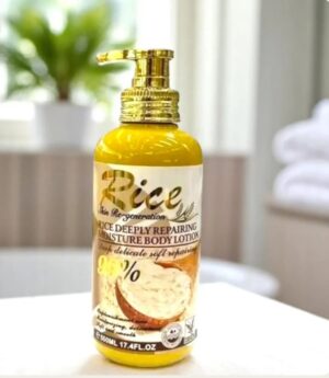 Loción Corporal Hidratante, Blanqueadora y  Reparadora de Arroz.